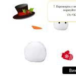 Фото розробки: Хто зверху Многочлени Узагальнення