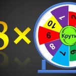 Фото розробки: Інтерактивні тренажери з математики “Скільки буде , якщо …”