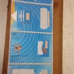 Фото розробки: Лепбук про рідкісні атмосферні явища з ВІДЕООГЛЯДОМ