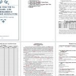 Фото розробки: ЗБІРНИК ТЕКСТІВ ТА ЗАВДАНЬ ДЛЯ АУДІЮВАННЯ ІЗ ЗАРУБІЖНОЇ ЛІТЕРАТУРИ (5 клас НУШ 2 семестр)