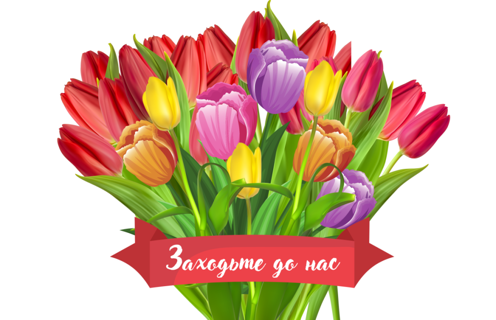 Головне зображення розробки: Декор “Заходьте до нас”, весняна композиція на стіну, двері