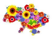 Шаблон аплікації Квітуча Україна