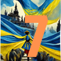 Розтяжка – надпис до 24 лютого “730 днів незламності”