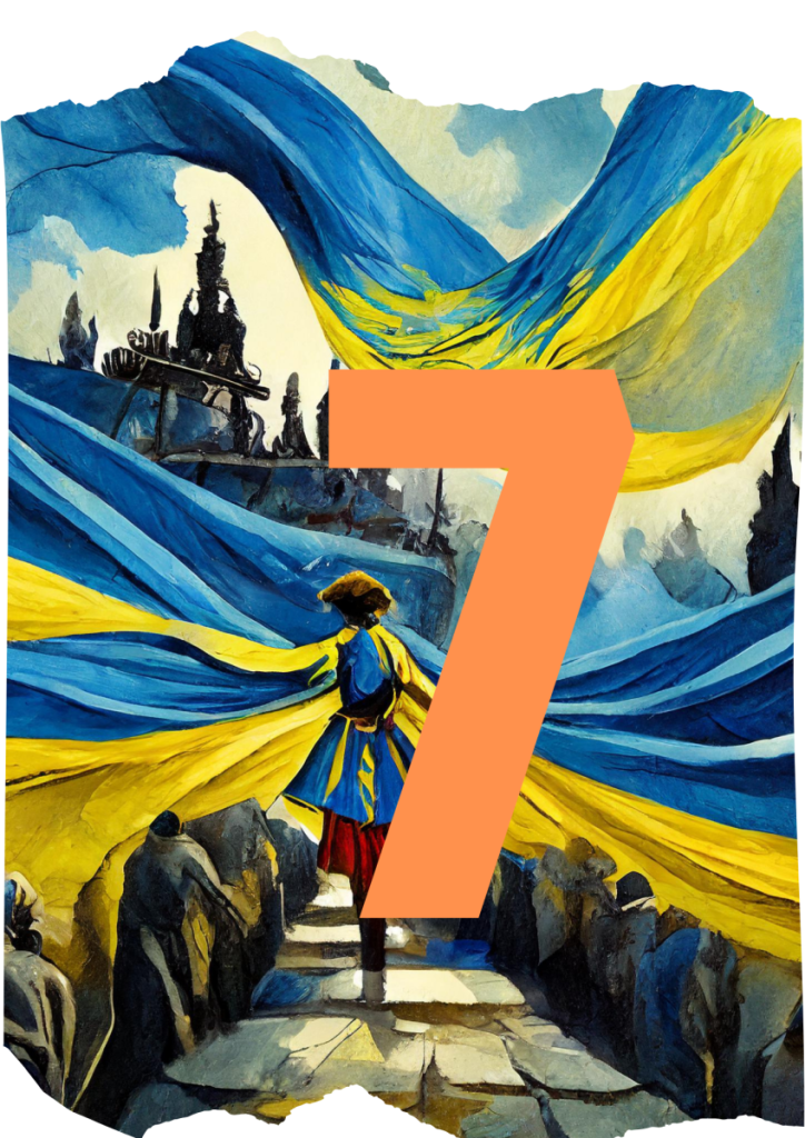 Головне зображення розробки: Розтяжка – надпис до 24 лютого “730 днів незламності”