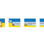 Оформлення напис розтяжка-банер “21 лютого – Міжнародний день рідної мови”