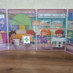 Фото розробки: Лепбук Математика