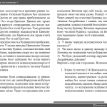 4 задачі з права