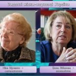 Фото розробки: Презентація “Жінки та дівчата в науці” (25 слайдів)