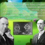Фото розробки: Анімована інформаційно-ігрова презентація “У світі мультфільмів”