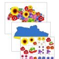 Шаблон аплікації “Квітуча Україна”