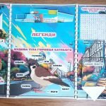 Фото розробки: Лепбук про птахів Лепбук Птах року 2024 з ВІДЕООГЛЯДОМ