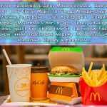 Фото розробки: Презентація “15 квітня – День Макдональдса”