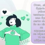 Фото розробки: Презентація “Чесність починається з тебе” до Дня чесності 30 квітня. Виховна година