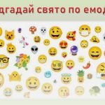 Фото розробки: Презентація. Лексична тема “Весна”