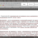 2 ПИТАННЯ З ЕКОНОМІКИ