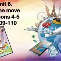 Презентація “Unit 6. On the move. Lessons 4-5”