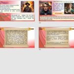 Фото розробки: Презентація до теми «Р.Бредбері. Тривога за майбутнє суспільства в романі-антиутопії «451° за Фаренг