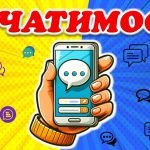 Фото розробки: Літній табір