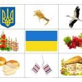 Коректурні таблиці “Моя рідна Україна”