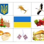Коректурні таблиці “Моя рідна Україна”