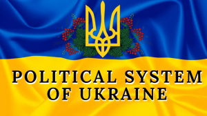 Political System of Ukraine