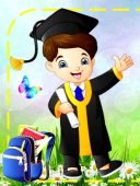 Надпис-розтяжка “Прощавай, початкова школо!”