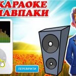 Фото розробки: Останній дзвоник 2025. Останній урок “Дзвін перемоги”
