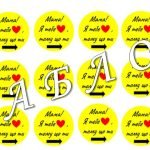 Фото розробки: Листівка “День матері”. Шаблон для створення листівки «Ромашка»