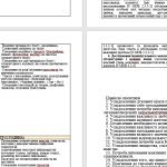 Фото розробки: Навчальна програма «Українська література. 7 клас НУШ» (до підручника Заболотного.) 70 годин на рік