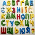 Буквотест. “Лексикологія. Власне українські слова та слова іншомовного походження”