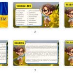 Фото розробки: Political System of Ukraine