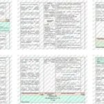 Фото розробки: Навчальна програма «Українська мова. 7 клас» (на основі модельної програми Заболотного)