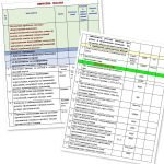 Фото розробки: РІЧНИЙ ПЛАН РОБОТИ ЗАКЛАДУ ОСВІТИ НА 2024-2025 НАВЧАЛЬНИЙ РІК по абетці директора (НАПРЯМИ ВСЗЯО)