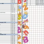 Фото розробки: Календарно-тематичне планування уроків математики 1 клас ( Н.П. Листопад)