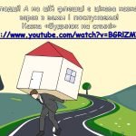 Фото розробки: Ранкові зустрічі 3 клас. Вересень. 1-й МІСЯЦЬ. ПОДОРОЖУЄМО І ВІДКРИВАЄМО СВІТ. Комплект презентацій