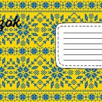 Фото розробки: Обкладинки для зошитів ( 10 зразків )