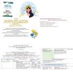 Фото розробки: КТП з курсу «Україна і світ: вступ до історії та громадянської освіти на 2024/2025н.р.