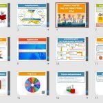 Фото розробки: Презентація “Захист життя під час повітряних атак” ( 6 клас НУШ)