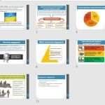 Фото розробки: Презентація “Вступ до курсу тактичної медицини”