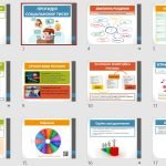 Фото розробки: Презентація “Протидія соціальному тиску” ( 6 клас НУШ)