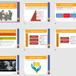Фото розробки: Презентація “Послідовність дій за алгоритмом “MARCH”