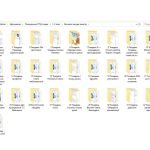 Фото розробки: Календарно-тематичне планування роботи групи продовженого дня для 1-2 класів на 1 семестр 2024-2025