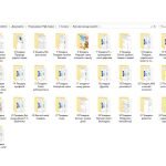 Фото розробки: Календарно-тематичне планування роботи групи продовженого дня для 1-3 класів на 1 семестр 2024-2025
