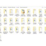 Фото розробки: Календарно-тематичне планування роботи групи продовженого дня для 1-4 класів на 1 семестр 2024-2025