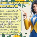 Фото розробки: Розробка “Батьківські збори”. Очне навчання 1-11 клас + анкети для батьків + пам’ятки