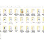 Фото розробки: Календарно-тематичне планування роботи групи продовженого дня для 2-3 класів на 1 семестр 2024-2025