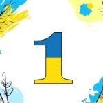 Фото розробки: Оформлення напис-розтяжка “21 вересня – День Миру!” у патріотичному, українському стилі