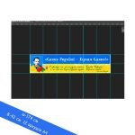 Фото розробки: Плакат розтяжка для оформлення класу “Слава Україні-Героям -слава!” (174 на 42 см) 12 аркушів А4