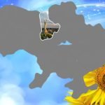 Фото розробки: Інтерактивна презентація-вікторина до ДНЯ НЕЗАЛЕЖНОСТІ УКРАЇНИ