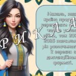 Фото розробки: Презентація “Батьківські збори”. Дистанційне навчання 1-11 клас